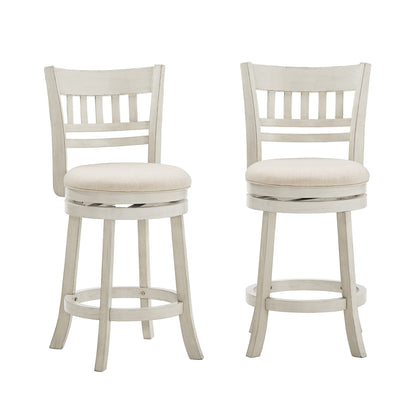 Rovinj Lattice Back 24H Swivel Counter Height Stool