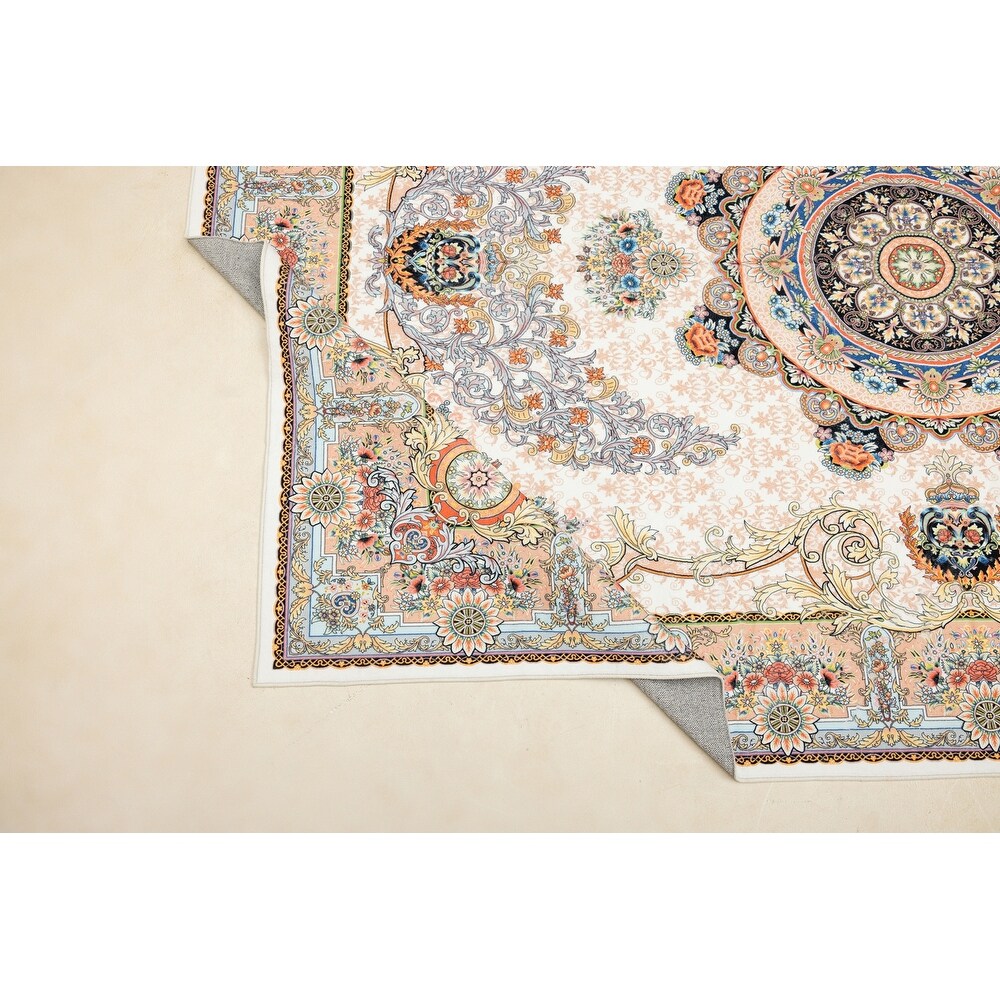 Vintage Modern Abstract Area Rug